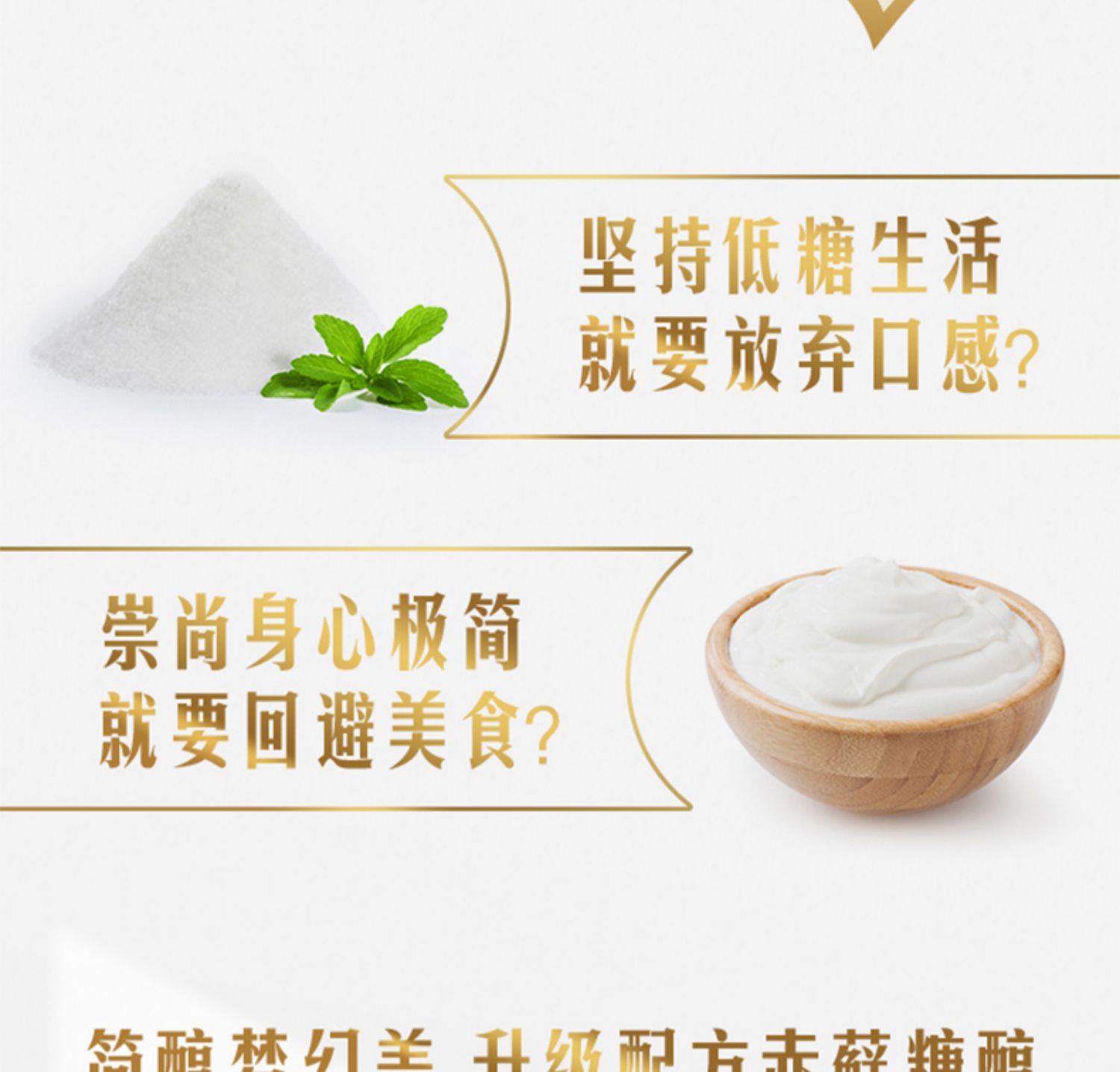 【君乐宝】简醇酸奶205g*10盒