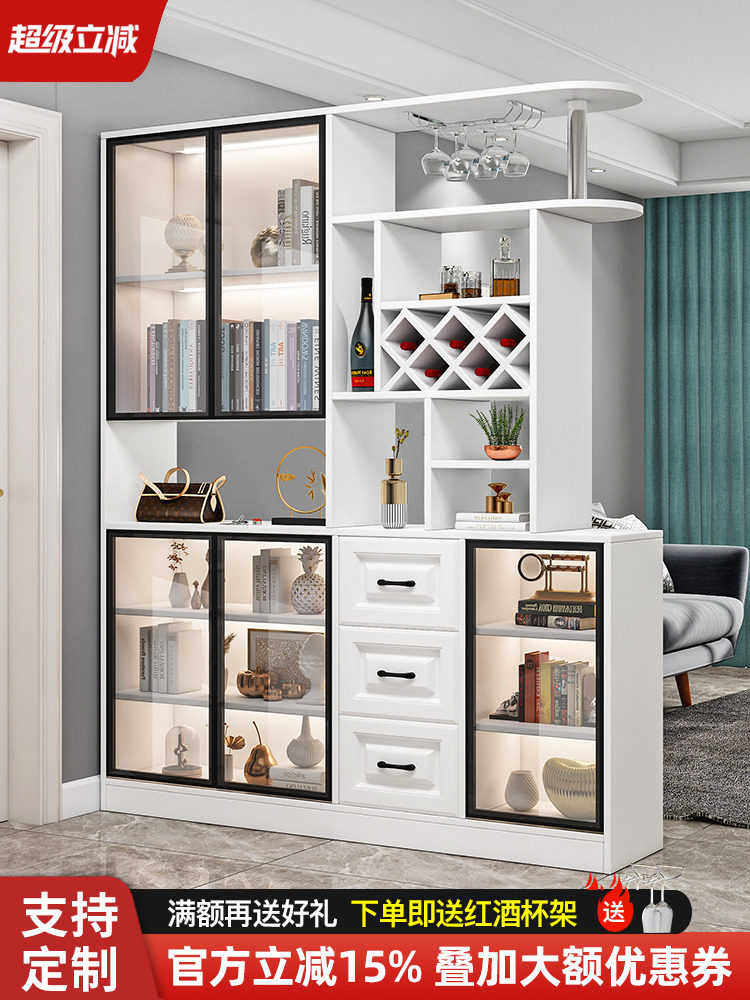 Wine Cabinet, Entryway Cabinet, European-Style Simple Living Room Double-Sided Cabinet, Screen Shoe Cabinet, Integrated Wall-Mounted Storage Rack, Entry Partition Cabinet