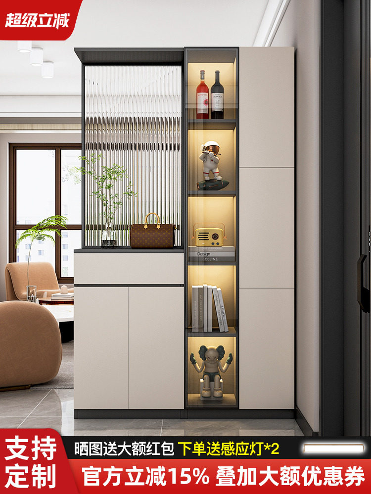 Solid Wood Entryway Cabinet Shoe Cabinet Integrated Modern Minimalist Screen Partition Living Room 2024 New Model Wine Cabinet Partition Cabinet
