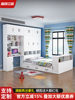Wardrobe and Bed Integrated Multifunctional Children's Bed Desk Bookshelf Combination Small Apartment Bedroom Solid Wood Tatami Storage Bed