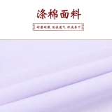 Шляпа рука рабочая шляпа белая пищева