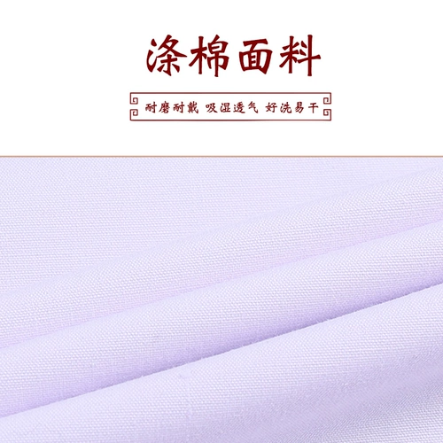 Шляпа рука рабочая шляпа белая пищева