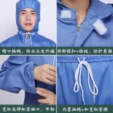 Толстовка с капюшоном для работы, белый комплект, увеличенная толщина, рабочая одежда, делается под заказ