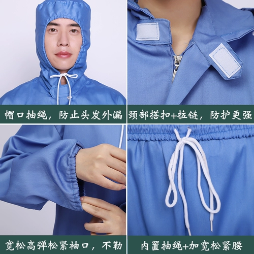 Толстовка с капюшоном для работы, белый комплект, увеличенная толщина, рабочая одежда, делается под заказ