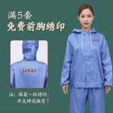 Толстовка с капюшоном для работы, белый комплект, увеличенная толщина, рабочая одежда, делается под заказ