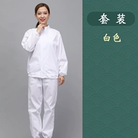 Белый комплект из двух молний♥