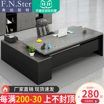 Computer desk simple modern office table and chair combination manager single atmosphere big class simple boss table
