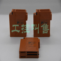 Yokogawa YOKOGAWA RS-422 RS-485 price discount