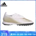 Giày bóng đá Adidas Adidas 2020 Fall New Mens X GHOSTED.3 TF EG8199 - Giày bóng đá