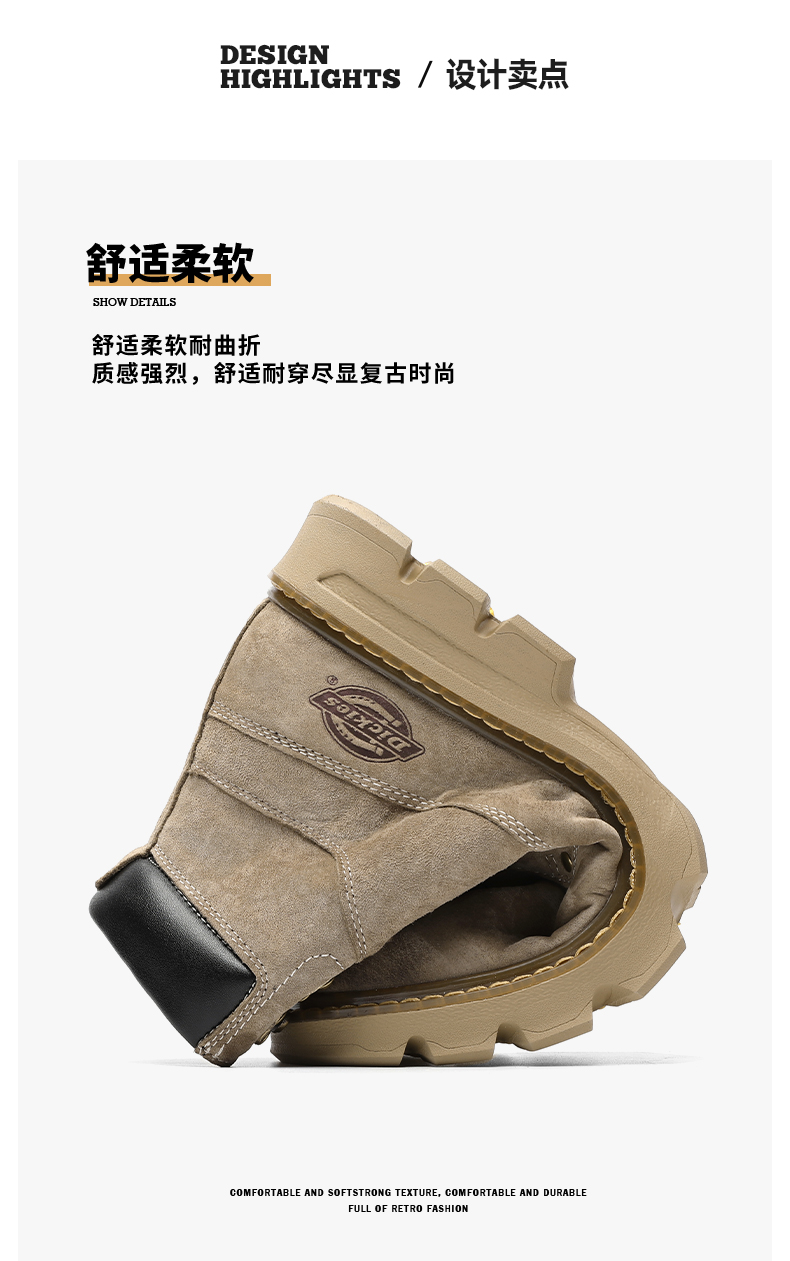 美国潮牌 Dickies 男女 真皮马丁靴 休闲工装靴 图3