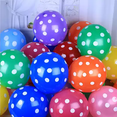 Polka dot balloon June 1 Children's Day Polka Dot balloon Birthday party Shopping mall hotel School party decoration
