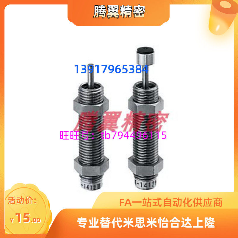 Temithmi MAKC0604 0805 1005 1005 1210A 1210A B L M H buffer fixed