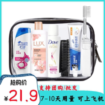 Travel dress Wash Care Supplies Wash Suit Shampoo water body lotion Bath Lotion SMALL BOTTLE PORTABLE BUSINESS TRAVEL WATERPROOF WASH-UP BAG