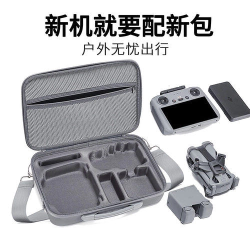 DJI, совместимая маленькая сумка-органайзер, портативный комплект, беспилотный защитный рюкзак, водонепроницаемый пульт, ремешок, защитный чехол с аксессуарами