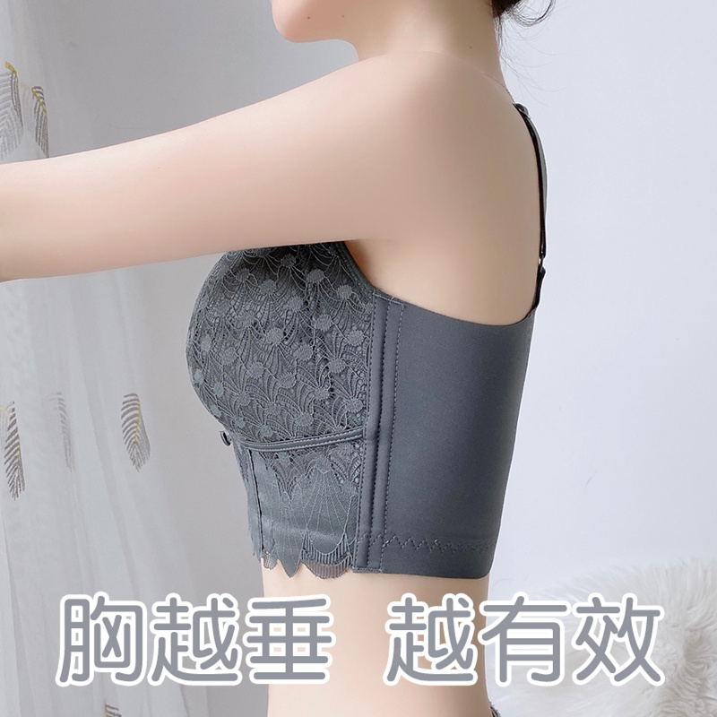 Ultrathin Adjusted Poly-collecting Breast Correction Large Yard Anti-Sagging Underwear Women's Summer Large Chest Display Small Text Bra-Taobao