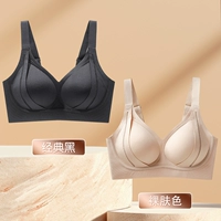 Телесный цвет кожи, классический черный. Фиксированную чашку можно стирать в машине.