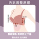 Non-magnetic adjustable underwear for women with small breasts, small breast push-up, anti-sagging correction, wire-free bra, thickened and expanded