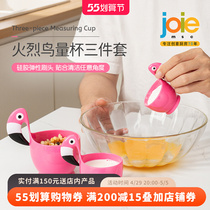 joie firebird plastic weight cup food grade with scale 250ml amount cup home baking metering cup special