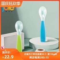 joie rainbow Net Red Ice Cream special spoon children home cute ice cream small spoon plastic cake spoon