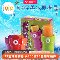 joie monster ice stick molds ice cream molds cute cartoon home ice ice cream homemade ice rink