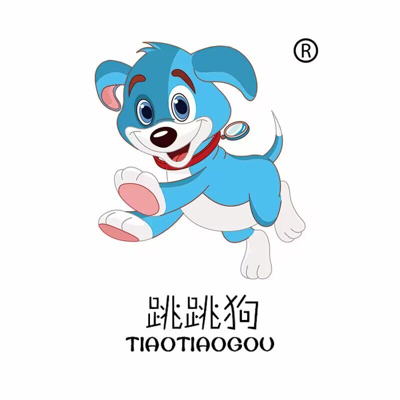 跳跳狗坐垫套工厂店