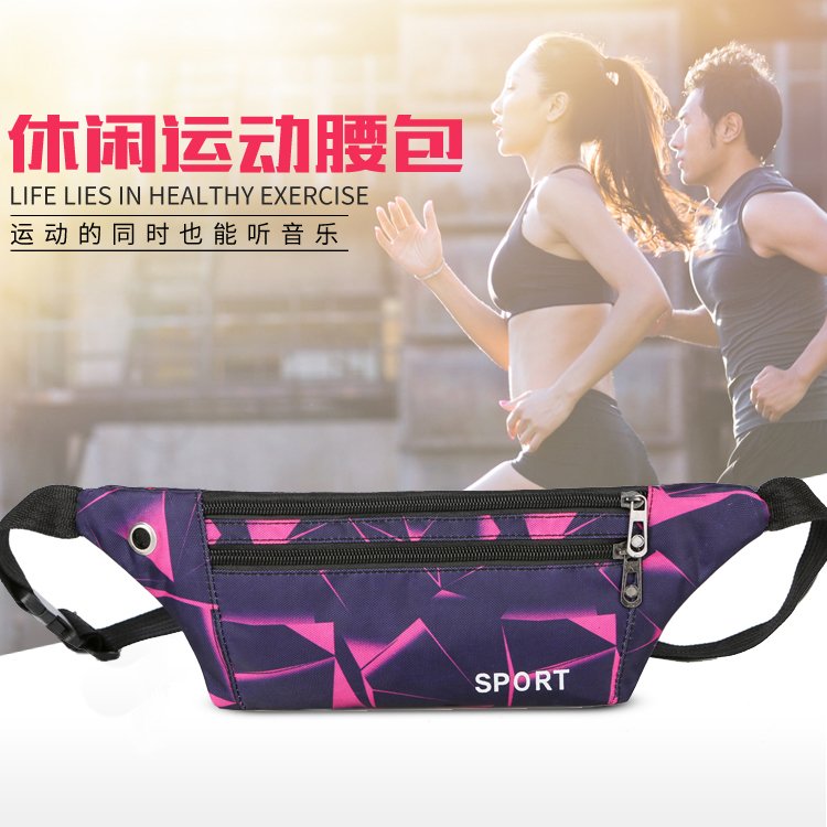 New men's and women's running mobile phone pockets sports fitness girls ultra-thin small backpack mini invisible messenger bag