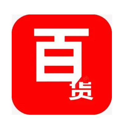 义乌高拓百货饰品企业店的LOGO