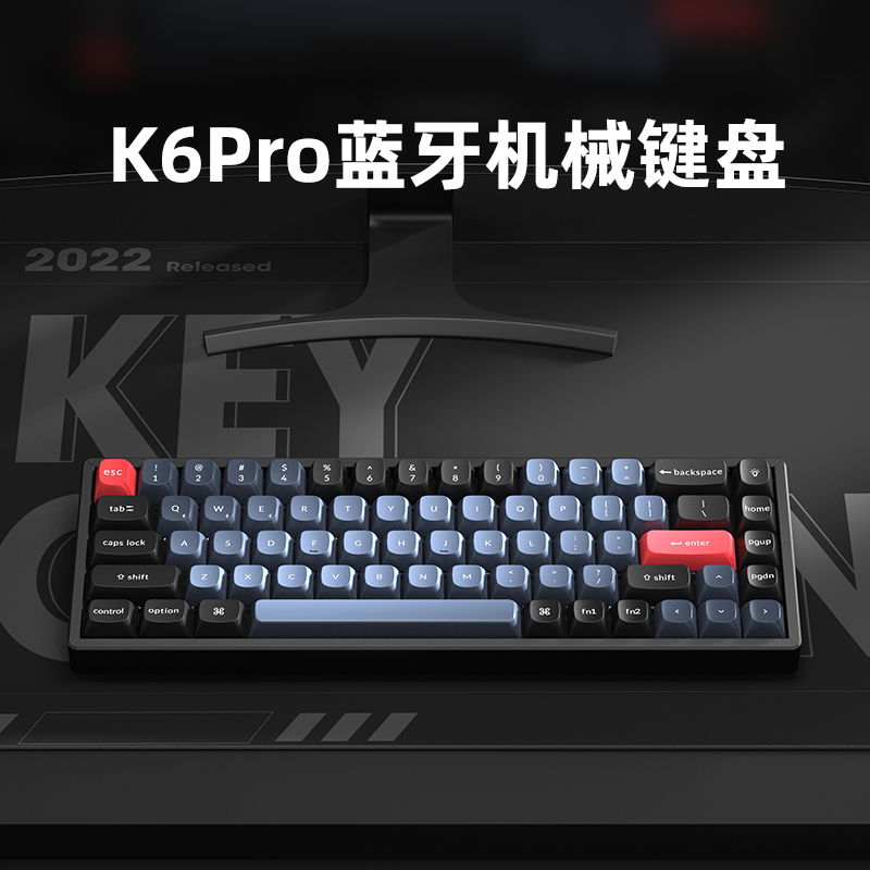 Keychron K6 Pro Customizable Bluetooth Dual-Mode Mechanical Keyboard 68 Keys Via Key Mapping Mac Office Win for Women