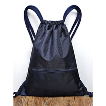 I Customized Basketball Bag Shoulder Storage Bag Drawstring Fitness Drawstring Backpack Training Mountaineering Sports Football Basketball