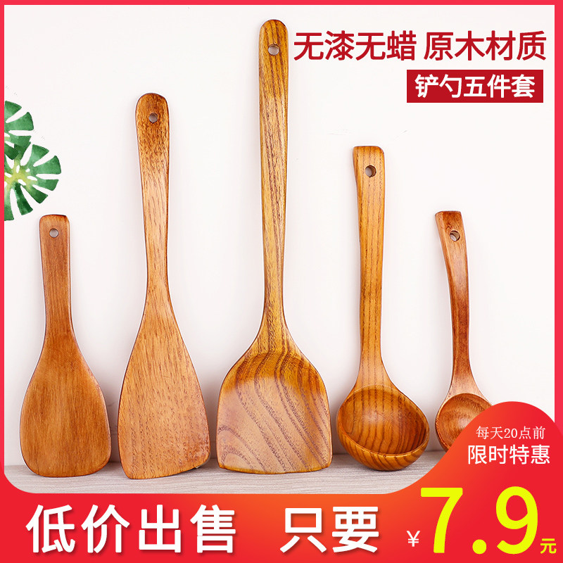 Wooden shovel non-stick pot special spoon long handle anti-scalding cooking shovel household high temperature wood spatula soup spoon wooden kitchen utensils