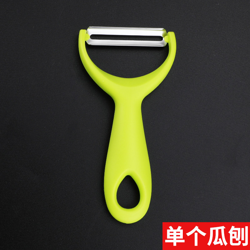 Convenient multi-function melon and fruit planer stainless steel sharp peeling knife kitchen special potato peeling knife scraping knife