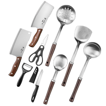 Suning Knife Kitchenware Set Full Set Home Kitchen Knife Cutting Board Two-in-One Dormitory Official Flagship Store 1249