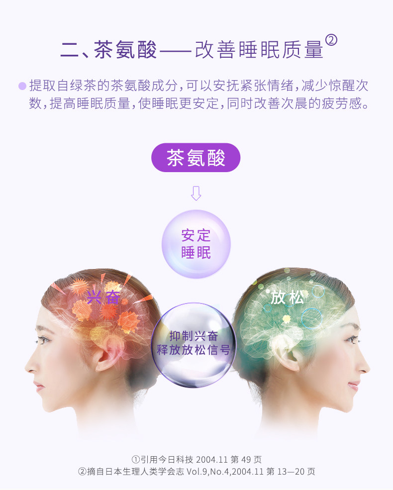Sleep 790-change _07.jpg