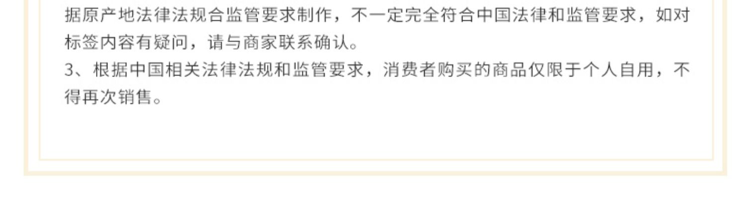 表参道研究所纳豆激酶改善三高120粒