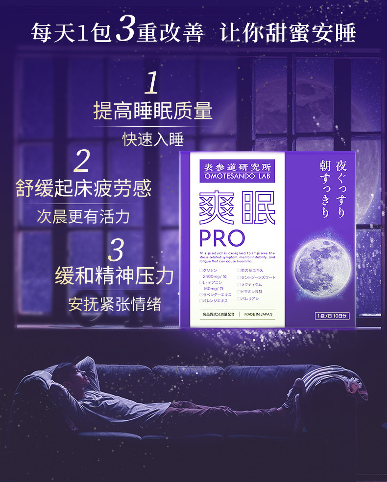 Sleep 790-change _05.jpg