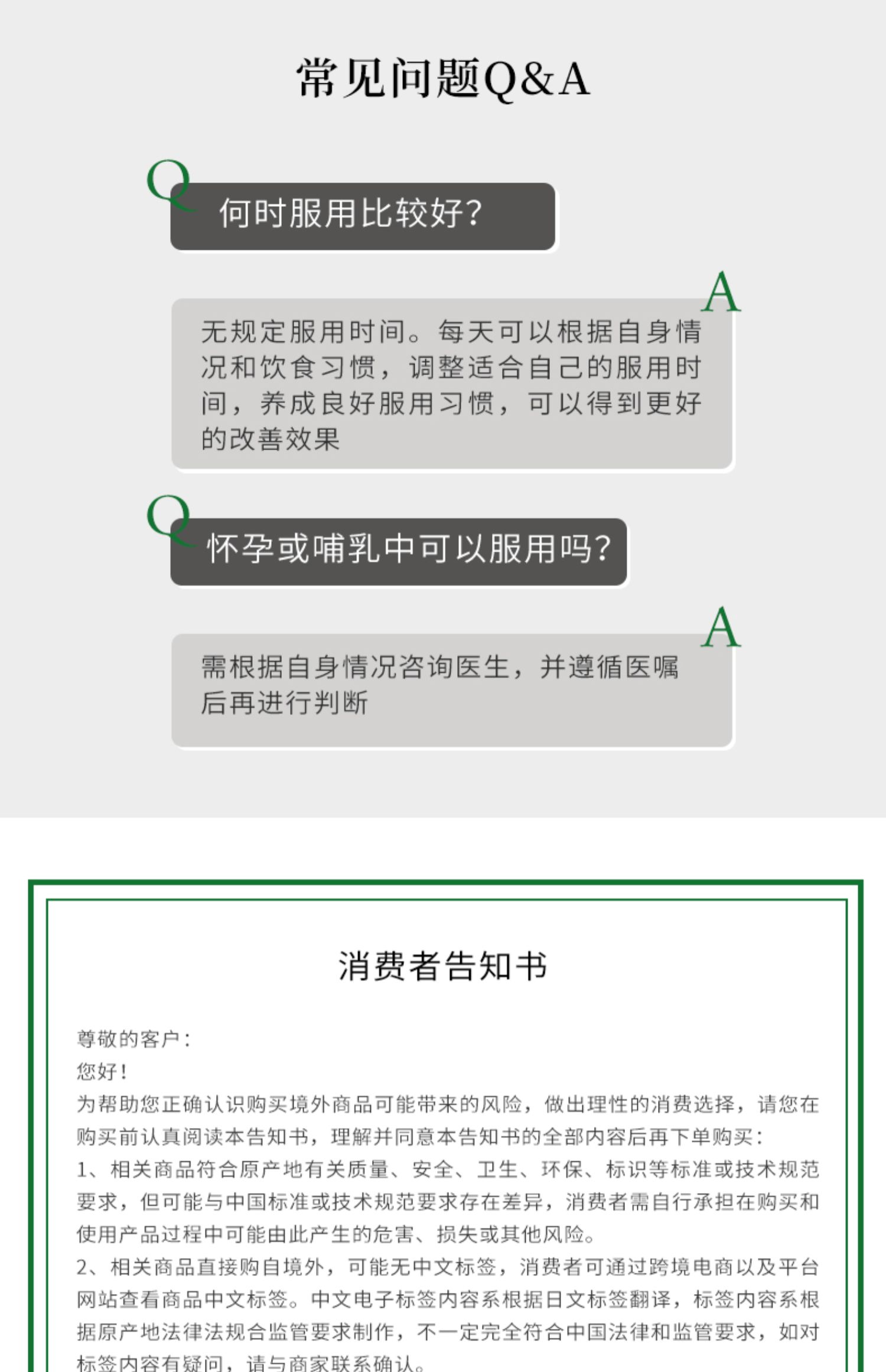 【表参道研究所】竹炭小黑丸PRO60粒