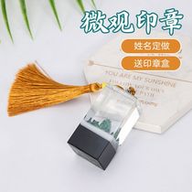 Ancient sandalwood resin seal engraving Painting Calligraphy Private chapter Send students teacher name Dry flower micro landscape creativity