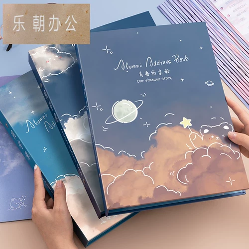 Одноклассники записывают мемориальную книгу начальной школы шестого класса Douyin милая сеть красная младшая средняя школа креативная женщина индивидуальная школьная средняя средняя школа корейская выпускное сезон Девочки