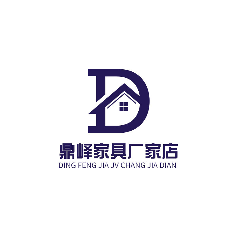 鼎峰家具厂家店的LOGO