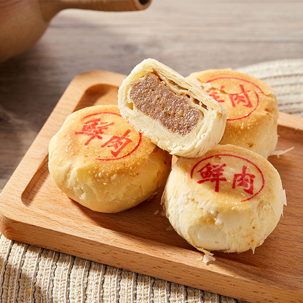 常州百年老字号 双桂坊 苏式鲜肉月饼 65g*6个 天猫优惠券折后¥29顺丰包邮(¥59-30)