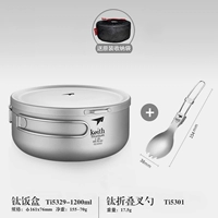 Ланч-бокс, складная оригинальная сумка для хранения, 1200 мл