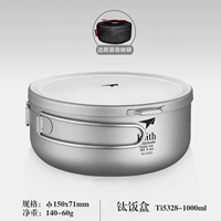 Ланч-бокс, оригинальная сумка для хранения, 1000 мл