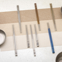 keith armor titanium chopsticks healthy household non-slip metal chopsticks outdoor portable chopsticks light pure titanium tableware