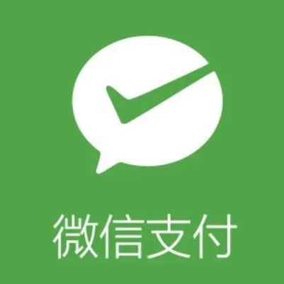 腾讯收款音响店