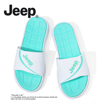 JEEP gip slippers mens summer outside wearing non-slip and deodorized outdoor runway Sport drag and thick bottom word drag