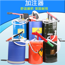 Transmission oil injection pump manual oil Gear Oil filling machine oil gear oil dispenser hand pressure hand pump pumping unit