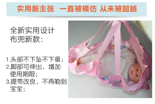 Точные портативные детские электронные электронные весы для младенца для домашнего использования для новорожденных