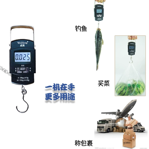 Точные портативные детские электронные электронные весы для младенца для домашнего использования для новорожденных