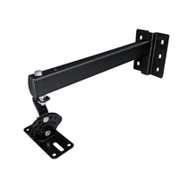 Extended and thickened KTV professional stage speaker wall hanger karaoke card package audio wall hanger 15-inch bracket