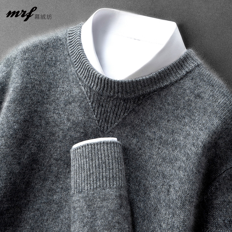 Heavyweight Thickened Men's Round-Neck Cashmere Sweater, Business Casual Knitwear, Pullover Sweater, Cashmere Pullover Heavyweight Thickened Men's Round-Neck Cashmere Sweater, Business Casual Knitwear, Pullover Sweater, Cashmere Pullover